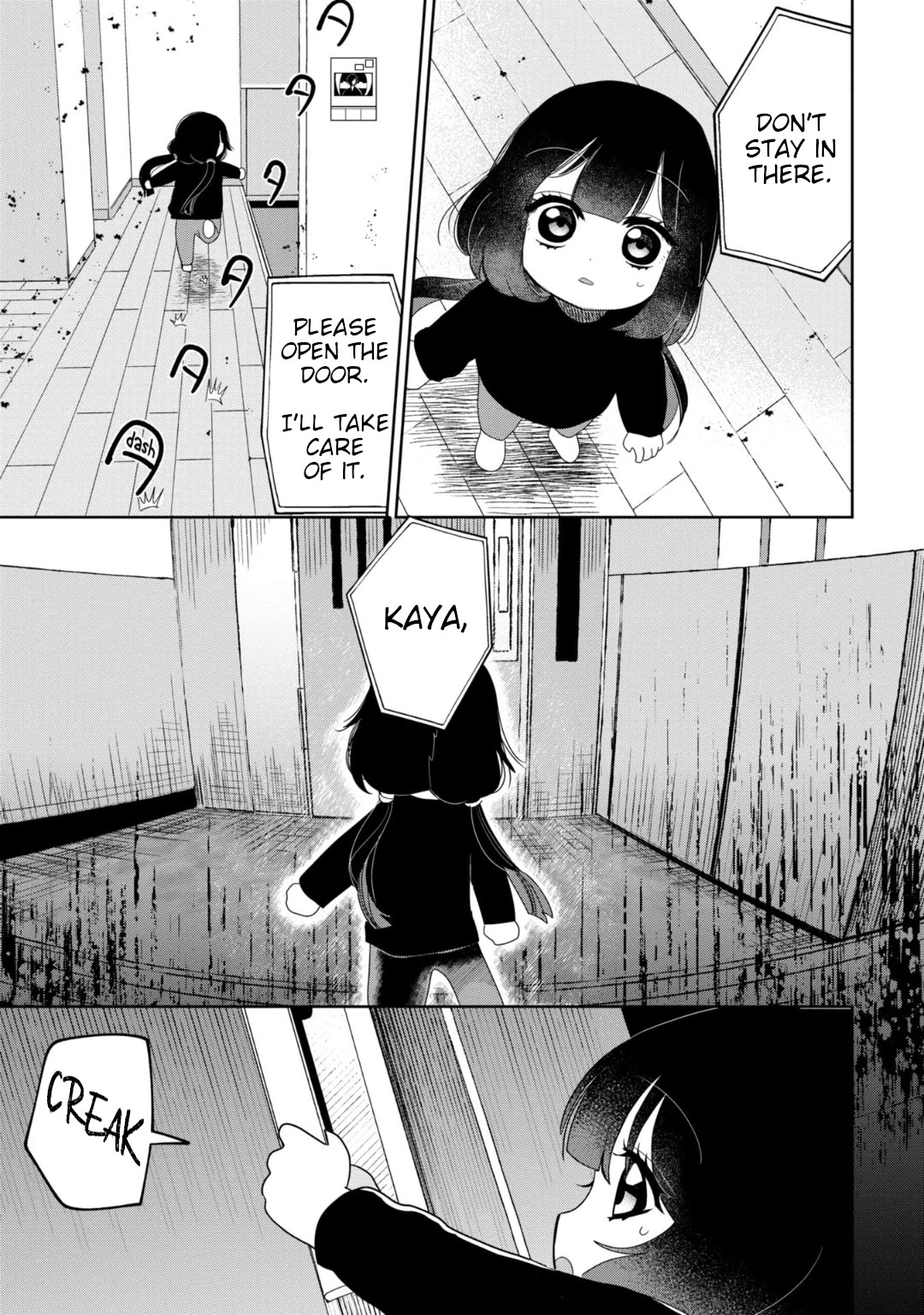 Kaya-chan wa kowakunai Chapter 25 13